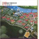 코끼리상가 이미지