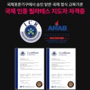 [EPS 필라테스] 지도자 과정 모집중 이미지