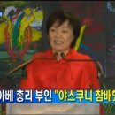 아베스포츠 이미지