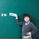 수학&유연수학교습소 이미지