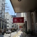 민아식당 | [간단후기] 중앙동 점심 추천 / 수육백반 맛집 민아식당