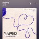 요주가