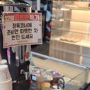 예산미트정육점 네이버블로그