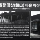 일광인력 이미지