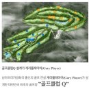 (주)베스트밸리골프클럽 | 4인 야간 노캐디 라운딩 안성 골프클럽Q 후기