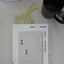 [공지] 2월 마지막 주 일상 기록 (맛있게 먹고, 깊이 본 한 주 : 미키 17와 반고흐 전)