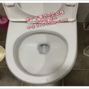 미래냉열 이미지