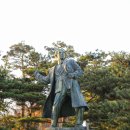효창공원 이미지