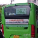 가정3동 행정복지센터 이미지