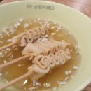 남문떡볶이 이미지