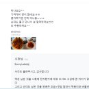 고당순대 이미지