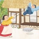 야화 Daum카페