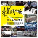 곰PC라운지 이미지