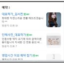 김서진스튜디오 | 울산 사진관 김서진 스튜디오 증명사진 후기