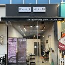 네일도이쁜너 이미지