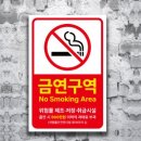 햇빛주유소 이미지