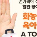 유디트의원 이미지