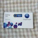 으뜸50안경 강동역점 | 바이오피니티 난시 렌즈 한달용 후기 착용감 좋은 면접용 렌즈 추천