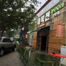 GS수완셀프주유소 이미지