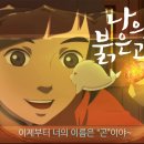 고래컴퓨터 이미지