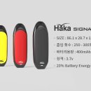 하카전자담배목동 이미지