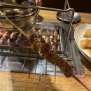 킹콩크루2020뜻밖에양꼬치