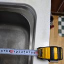 롯데캐슬자이언트아파트 이미지