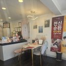 정통힐링존 | [공지] 강서구에스테틱, 힐링피부연구소 21년 경력...1:1 맞춤 윤곽관리 리얼 후기! (feat. 인간 재조립)