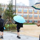 아름중학교 이미지