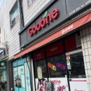 굽네치킨 단구점 이미지