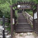 웰빙스토리 이미지