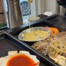 동해농협본점 | 볶음밥믈리에 아내가 인정한 양양 맛집, 해물삼합구이 <우바다 양양본점> 솔직 후기