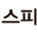 한경피앤디 이미지