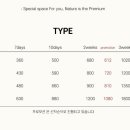 디어원 산후조리원 이미지