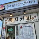 카스피탈 이미지