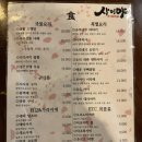정릉65 이미지