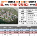 미래하이츠아파트 이미지