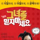 로코연극 네이버블로그