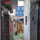 막국수계의 평양냉면 원주 맛집! 둘 다 사실 그게 그거 아닙니까? 깔끔한 수육과 막국수 따끔한 후기