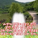 건강과 행복 이미지