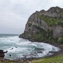 성산일출봉천연보호구역 | 성산 일출 봉(城山日出峰)
