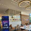 북대구IC주유소 이미지