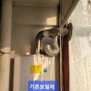 산호동150 이미지