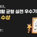 올라 머니투데이