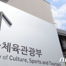 동해건축사사무소 이미지
