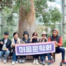 수변공원식당 이미지