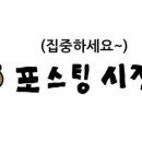라띠크뷰티