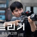 트리거 티스토리