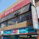 백악관２노래방 이미지