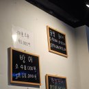 만디포차 | 마산 뒷댓거리 해산물과 조개탕맛집 만디포자